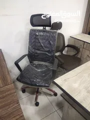  22 كرسي  شبك طبي عرض خاص