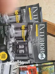  10 مجلات حديقه ومنزل وديكور ..Home and Garden magazines over 70 mag.....اكثر من 70مجله للبيع