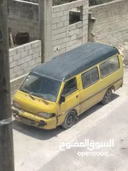  2 باص h100 كوم حديد
