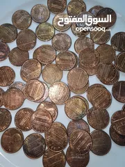  2 عملات (penny)