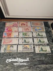  6 عملات عالمية old paper money