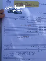  1 سيارة هيونداي افانتي للبيع استخدام طبيبة لا تحتاج الى صيانة