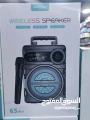  5 سماعات بلوتوث أحدث إصدار