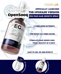  3 FEG+ Hair Growth Spray + FREE Perfume   Free Delivery