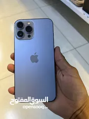  1 ايفون 13 برو ماكس