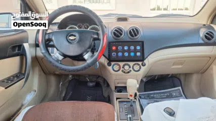  7 بيعه سريعه شفر إفيو 2016