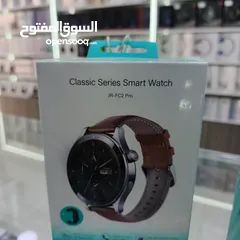  2 ساعه joyroom FC2 pro  الاصليه كفاله سنه ونص