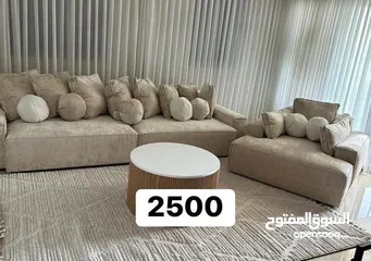  16 اثاث انيقة جديد