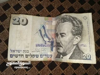  8 نوادر للبيع