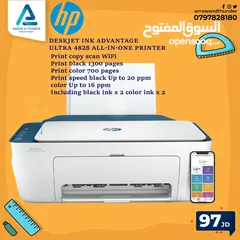  1 طابعة اتش بي ملون Printer HP Color بافضل الاسعار