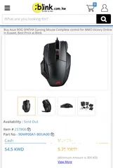  6 Asus rog spatha wireless or wired gaming mouse with charging dock