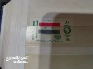  2 طوابع للجمهوريه العربيه المتحده (مصر) طوابع ماليه ودينيه وتذكاريه للبيع تبرزها مجموعه اعلام الدول...