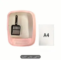  5 قطة هملايا