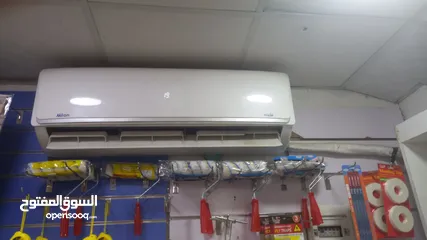  2 كندشن بارد ساخن