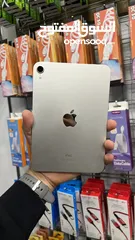  3 ايباد ميني 6 - iPad mini 6
