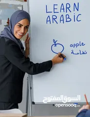  1 ARABIC AND QURAN TEACHER