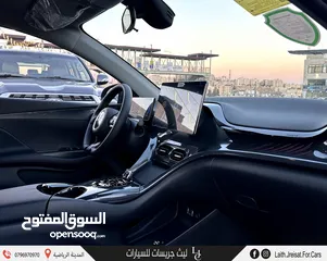  16 بي واي دي E2 كهربائية بالكامل 2024 BYD E2 Luxury