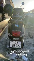  3 سكوتر VESPA 2022