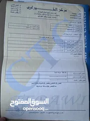  22 فورد فيوجن 2013 فحص كامل فل كامل اعلى صنف