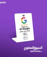  2 وتصدر نشاطك التجاري على Google تحسين محركات البحث جوجل