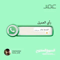  19 49 دينار لهوية تليق بفكرتك