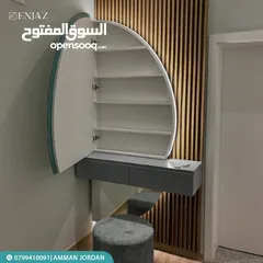  10 تفصيل غرف نوم
