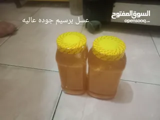  1 عسل خامه ممتازه جدا درجه اولي