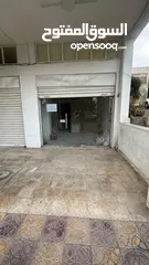  2 مخزن للايجار