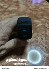  1 لجهاز سامسونج S21 Ultra (شاحن + كفرات)