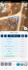  5 للبيع قطعه ارض 500 م في قريه سالم سكن ج شارعين