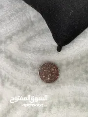  3 عملة شيكل تم ايقاف استعمالها بعام 1980