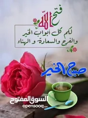  3 شقه للبيع...  في اربد  الصريح./بألقرب من مركز لايتام  منطقه جميله جدا وهادئه  طابق تاني فني // مساحه