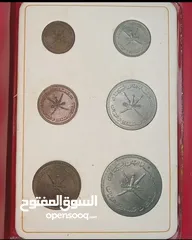  3 عملات مسقط عمان المحفظه الاصليه
