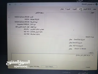  5 لابتوب DELL بحالة الوكالة