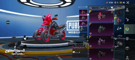  8 حساب ببجي للبيع مستوى حساب 69