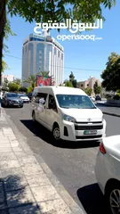  1 رحلات سياحية برامج توصيلات مطار والجسر