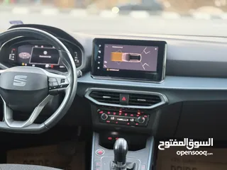  5 ارونا اكسبيرنيس 2021