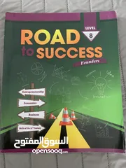  1 كتب مدرسية للبيع