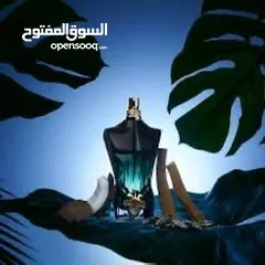  3 عطر JBG LE BEAU