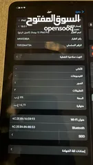  1 ايباد 11 برو m2