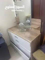  3 غرفة نوم تركية