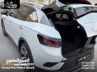  13 فـولـكـسـفاجـن ID4 2022 CROZZ PRO فـحـص كـاش أو أقـسـاط
