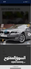  1 BMW 528i Excellent Condition فحص كامل
