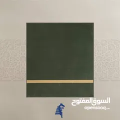  5 سجاد مساجد باقل سعر واعلى جوده من النساجون الشرقيون للتواصل