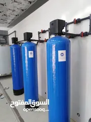  4 تجهيز محطة تحلية مياه ومصنع كاسات ماء تعبئة وتغليف بكل انحاء المملكه بأسعار مناسبة للجميع