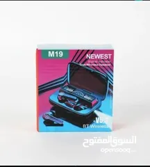  3 سماعه m19 الغنيه عن التعريف