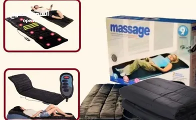  1 فقطط 18 دينار فرشة المساج المنزلية المزودة بنظام تدفئة كامل بسعر ما صاااار