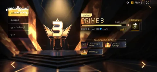  2 حساب فري فاير للبيع لفل 64 التفاصيل بالوصف