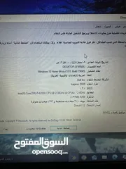  4 لابتوب dell كرتين شاشة فل كيبورد شاشة كبيرة سعرر حررق