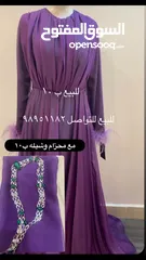  6 غره شعر طبيعي ب 5 وفي فساتين جديد